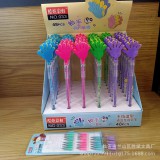 1302拍拍手可换笔芯