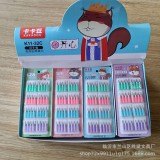 3205替换导弹笔芯