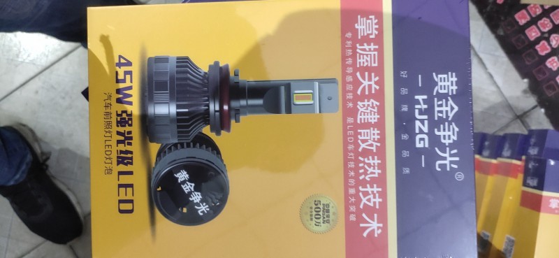 wx_camera_1618998448087