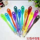 孔雀笔羽毛彩色记号笔