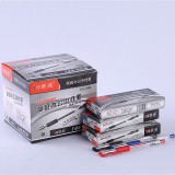 联感009中性笔黑红蓝