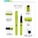 657渐变色磨砂杆钢笔