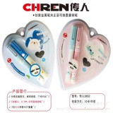传人3852正姿可换墨囊钢笔