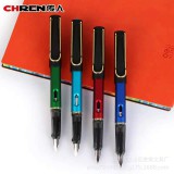 传人3920 学生练字用正姿钢笔