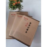 申博91系列带盒笔记本 120张木浆纸
