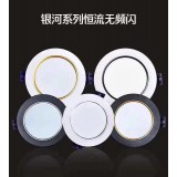 筒灯