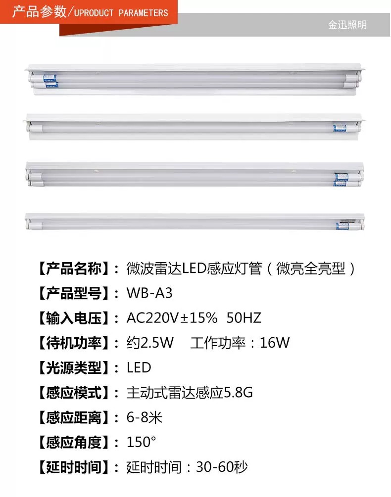 wv_save_image (33)