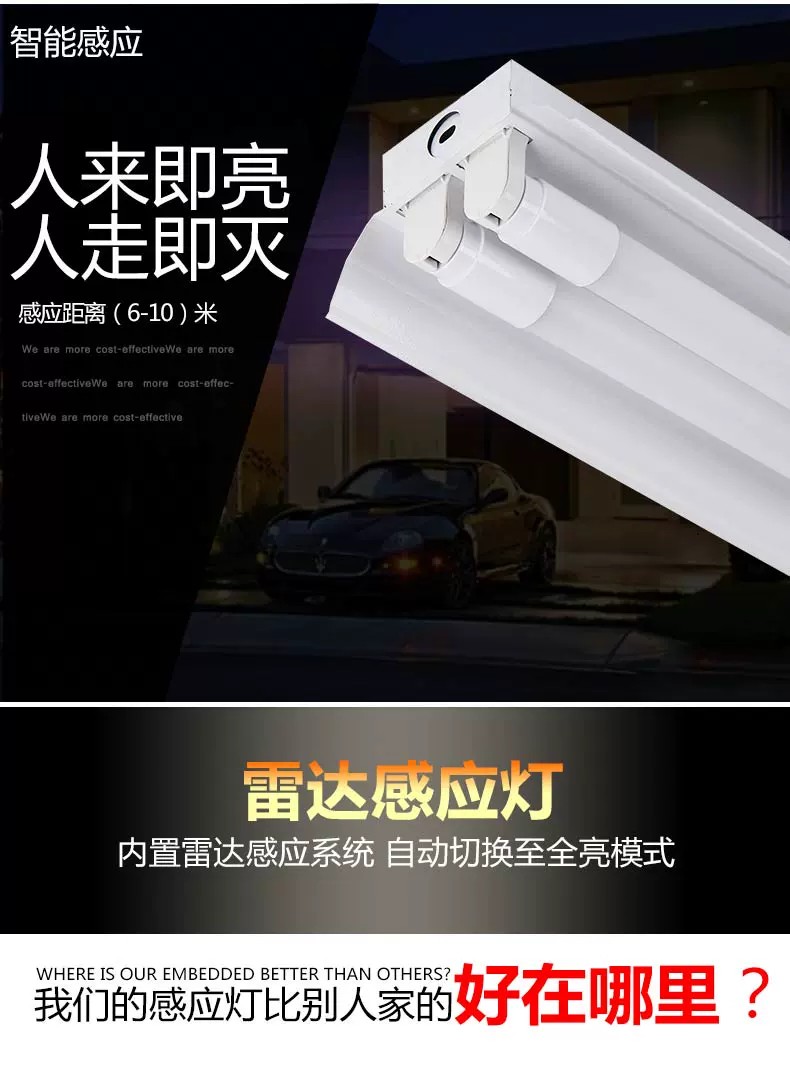 wv_save_image (29)