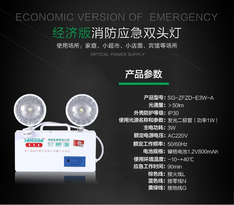 wv_save_image (19)