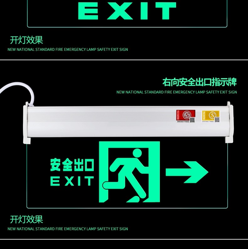 wv_save_image (13)