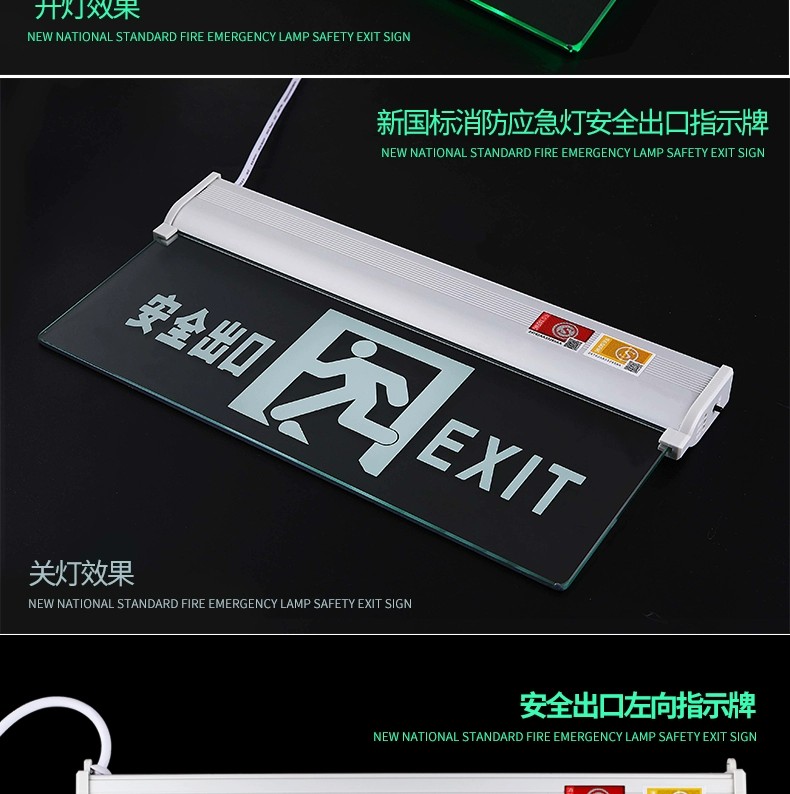 wv_save_image (12)