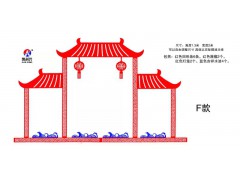 不织布黑板报边框