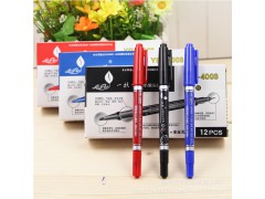 一枝笔小双头记号笔