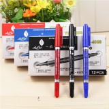 一枝笔小双头记号笔