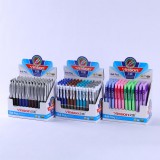 0.7mm蓝色圆珠笔