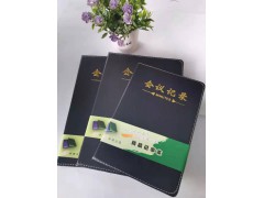 黑皮会议记录 80张 100张 木浆纸