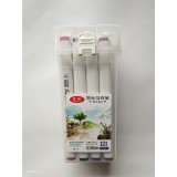 晨韵811－12马克笔