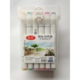晨韵811－18马克笔