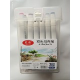 晨韵811－36马克笔