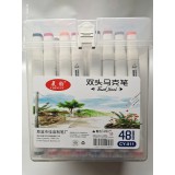 晨韵811－48马克笔