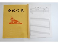 记录本系列