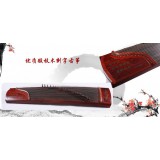 优质酸枝木刻字古筝