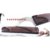 专业仿黑檀骨粉刻字筝