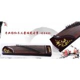 专业仿红木儿童贴花古筝