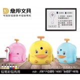 鼎邦小鸭子卡通卷笔刀