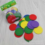 学生几何圆形片