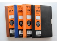 苏达带扣笔记本