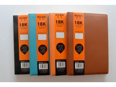 苏达商用笔记本