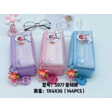 密码锁笔袋系列