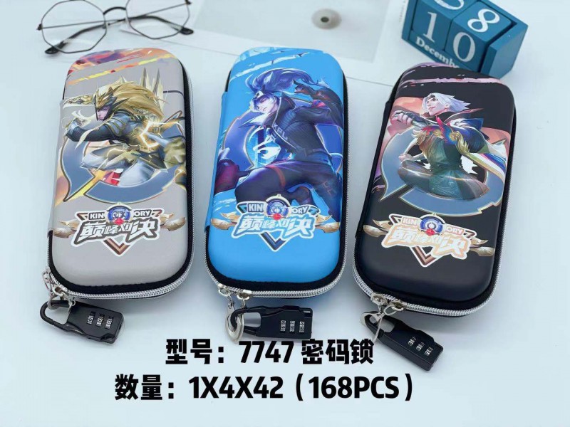 微信图片_20210628082757