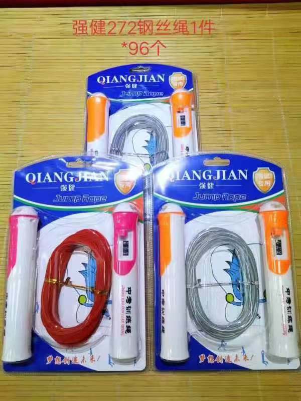 微信图片_2021062808412211