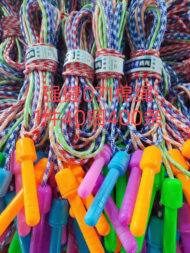 微信图片_2021062808412213