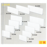 亚克力台牌系列