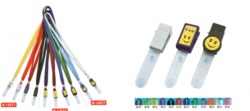 QQ截图20210702201317