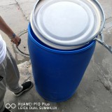 400斤化工桶