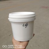 2.升～3升塑料桶