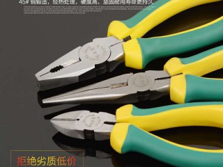 剪切工具系列2
