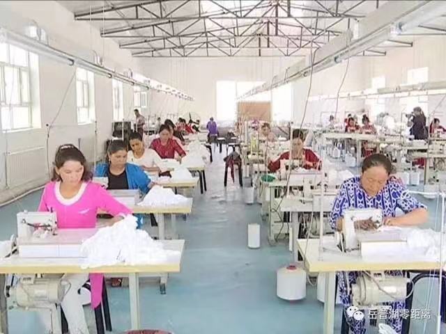 微信图片_20210705192243