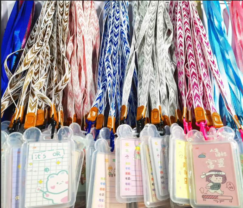 桃心小熊学生卡