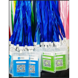 支付宝微信二维码大卡9X13