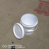 好易开18升塑料桶