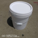 好易开20升塑料桶