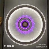 风扇灯1198系列