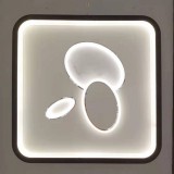 特价款方圆系列