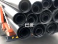 腾泽管业