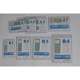 金城硬胶证件卡